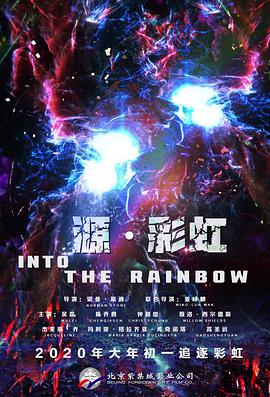 99热精品在线免费观看