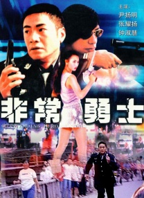 99热精品在线免费观看