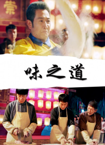 99热精品在线免费观看
